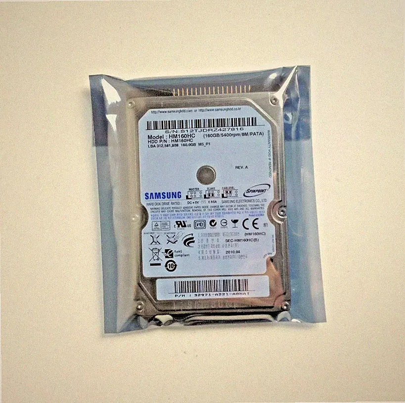 internal HDD
