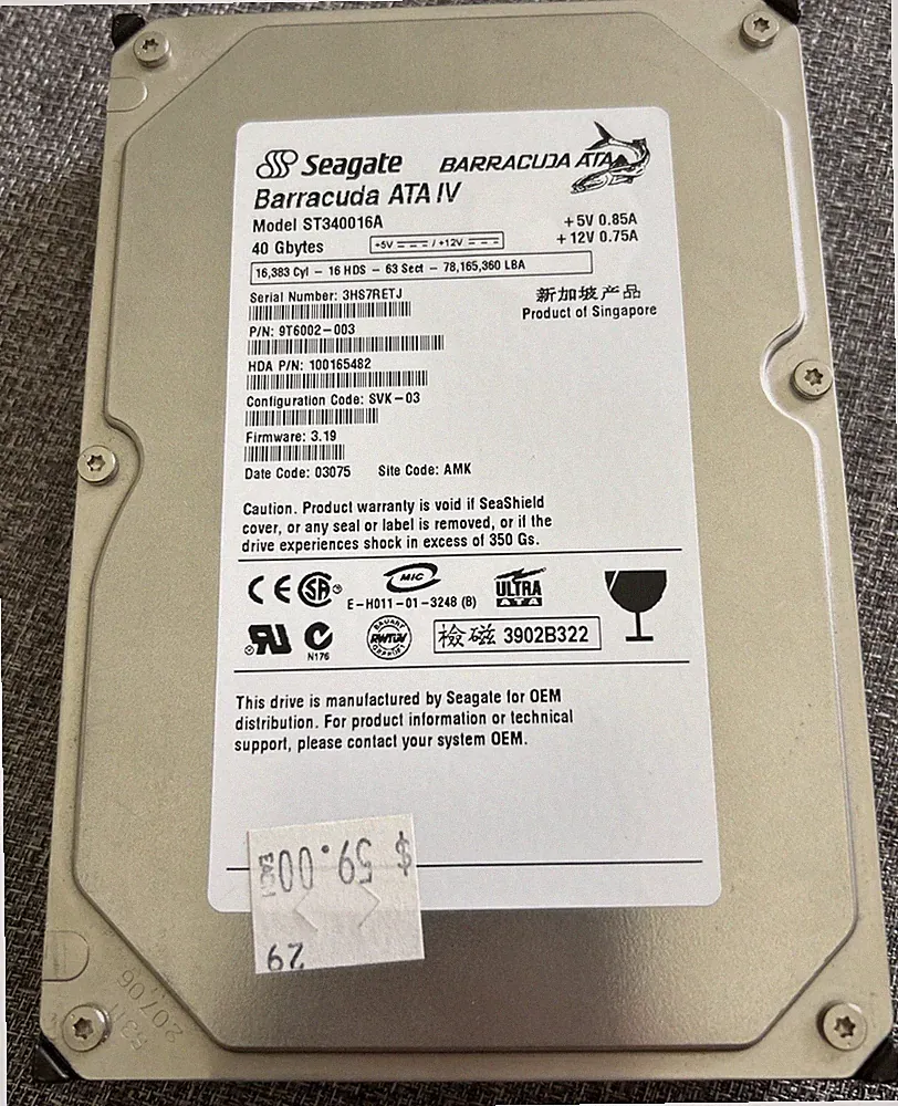 Seagate Barracuda 40GB IDE Ultra ATA/100 7200RPM 3.5" Hard Drive | ST340016A
