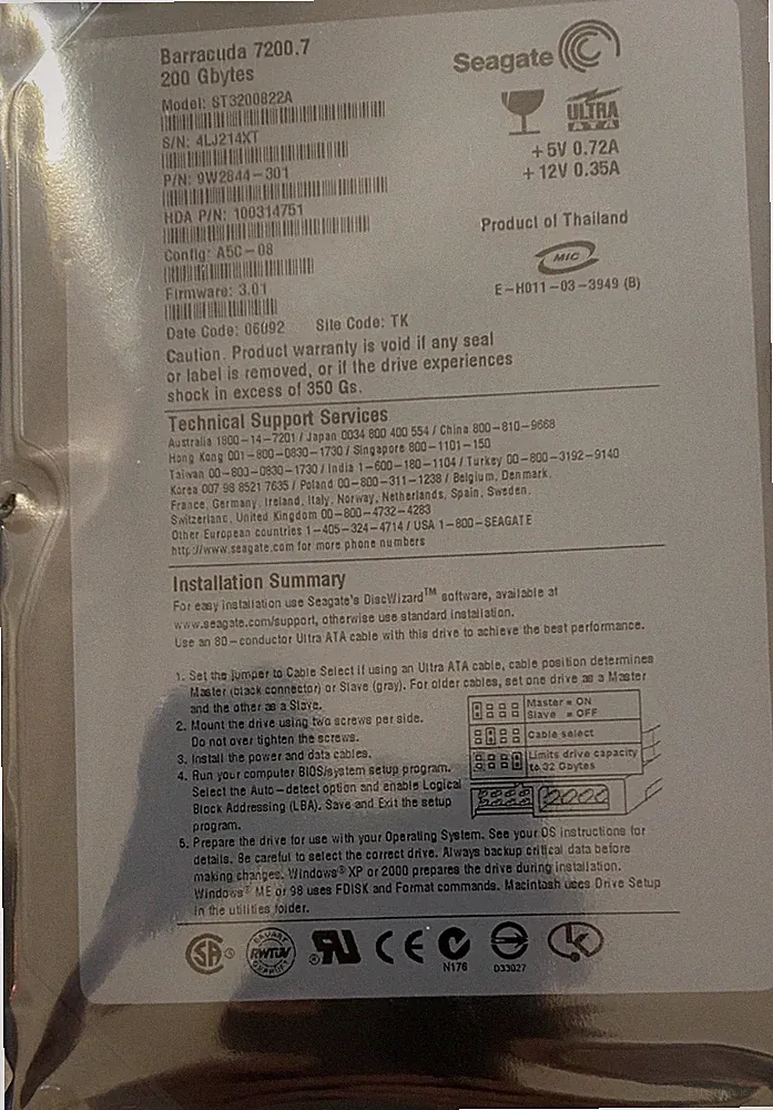 Seagate Barracuda 7200.7 200 GB hard drive 3.5" ST3200822A, Ultra ATA
